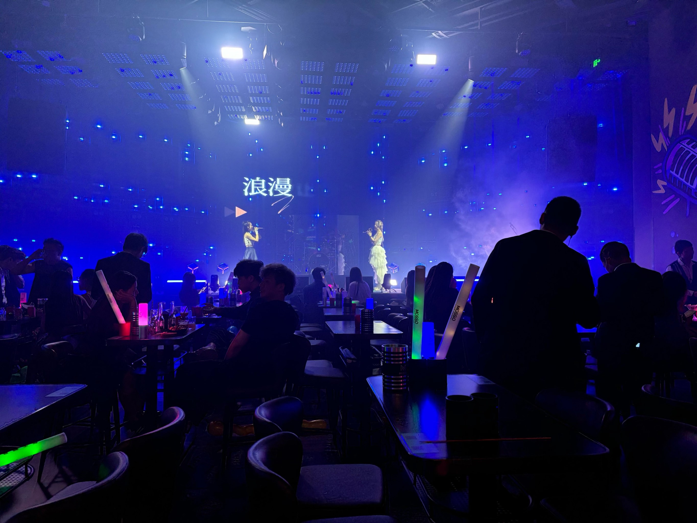 宿迁商务ktv vs 商务ktv片场区别-宿豫区ktv预订